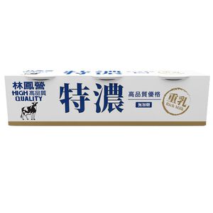 Lin-Feng-Ying Milky Yogurt