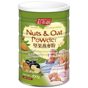 HOME BROWN Nuts and Oat Powder