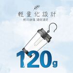 DIY style Cup Camping Light, , large