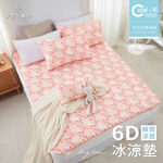 bedding, , large