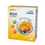Lutein ym biomed 30packs two-box, , large