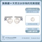 CF Diamond, , large