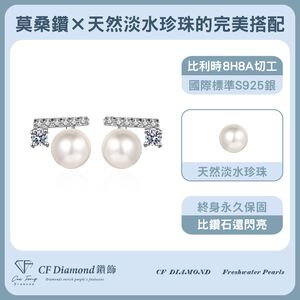 CF Diamond