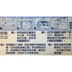 新版開吉合 自動拉門關門器 平拉 橫拉自動關門器  氣壓式自動關門器 香檳色 鐵灰色 單支 2尺 2.5尺, , large