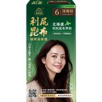 美吾髮利尻昆布植萃染髮霜-6深褐棕, , large