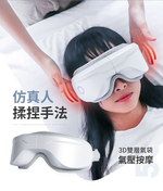 【3ZeBra三隻斑馬】5C熱敷按摩眼罩｜至尊款 薄霧綠, 薄霧綠, large