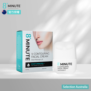 V-Contouring Facial Cream 