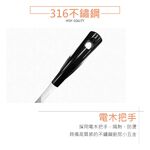 CLARE 可蕾爾 晶鑽316不鏽鋼小五金廚房料理用具 中華洞鏟-Leidea樂德兒, , large