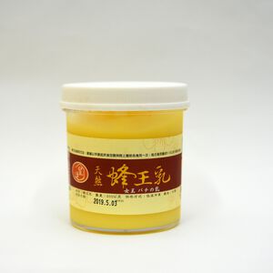 [皇廷] 天然蜂王乳500g
