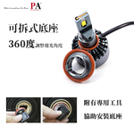 [PA LED]High Power 40W Yellow LED Headlights Fog Lights D2/D4, , large