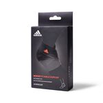 【Adidas愛迪達】運動護踝 台灣製造 WUCHT P3系列機能型運動護具 MB0218, , large