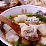 「生活就是」源冠鮮肉餛飩, , large