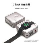 【LaPO】3.5代 全功能無線充電行動電源 11200mAh WT-08P - 沉靜綠(自帶線：Type-C+Type-C), , large