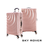 【PANTHEON PLAZA】展示品限量出清 SKY ROVER 19 24 26 28吋 魔幻星辰 鋁框硬殼行李箱 SRI-1547J  四色可選, , large