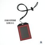 ID Cover, , large