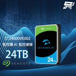 昌運監視器 Seagate希捷 SkyHawk監控鷹 (ST24000VE002) 24TB 3.5吋 監控系統硬碟, , large