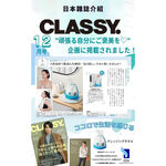 【ITO日本伊藤】抽取式洗臉巾x1入(60抽/入)｜卸妝巾 卸妝棉 拋棄式毛巾 免洗毛巾 一次性 旅行出國, , large