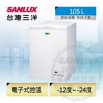 SANLUX 105L Top-Opening Freezer SCF-108GE, , large