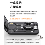 Mcdodo 8-in-1 Accessory Organizer with Built-in Apple Watch Charger, , large