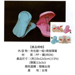 金德恩 GS MALL 台灣製造 合掌器 夾腿器 運動器材 健身器 盆底肌訓練器 鍛鍊器 塑手臂 塑美腿 夾腳健身 顏色隨機, , large