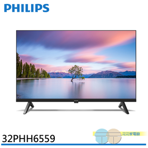 PHILIPS飛利浦 32型Google TV 智慧顯示器 32PHH6559 無視訊盒