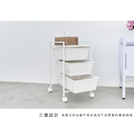 【Y HOUSE】Mobile filing cabinet/drawer cabinet/storage cabinet/three-layer trolley, , large