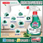Kao kitchen Oily Cleaner Spray 400ml, , large