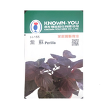 【向花緣】農友 紫蘇 - 香藥草種子, , large