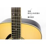 YAMAHA LL16L ARE NT 民謠木吉他 原木色 左撇子款式【敦煌樂器】, , large