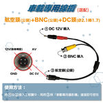 昌運監視器 HD-6800ACT 5吋 800萬 手挽帶式 工程寶 監視器測試 AHD CVI TVI 類比 UTC控制 (以新款HD-2950ACT出貨) , , large