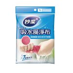 Miao Chieh Magic Absorb Wiper, , large