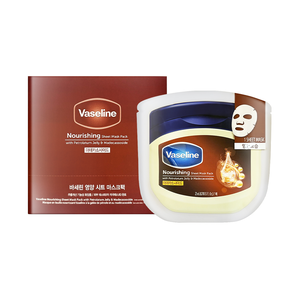 【Vaseline】滋養面膜 10片 #Nourishing(咖)