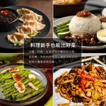 千歲本舖, , large