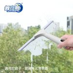 RT-C3324 Lite Grip Squeegee, , large