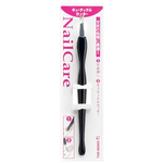 【Greenbell】Cuticle remover, , large