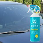 car supplies, , large