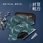 aluminum-alloy-folding-fan​, , large