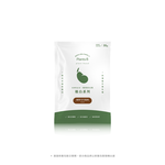 GOPOWER Plant-based Cocoa 35G, , large