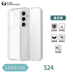 【O-ONE】【軍功II-晶石殼】Samsung 三星 S24 5G 雙料材質 多重保護 升級抗撞防摔 手機保護殼, , large