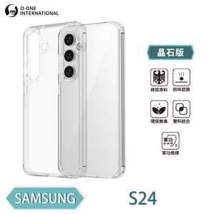 [O-ONE] MIL-STD II CrystalShield Case for Samsung S24 5G Dual-Material Design · Enhanced Drop Protection · Shock-Resistant