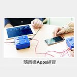 YAMAHA SessionCake SC-02 隨身團練盒【敦煌樂器】, , large