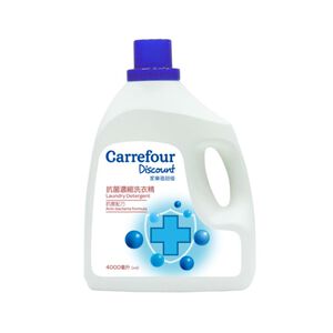 D-Laundry Detergent Anti-bacteria formul