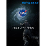 [TECTOP 探拓戶外]男款TECTOPxNASA聯名款防風防水兩件式外套(衝鋒衣) 市面唯一, , large