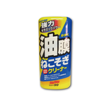 SOFT99 C238 270ml, , large