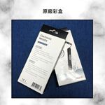 【美國 ULTRAK】馬卡色系高分貝多功能電子哨 優雅紫, , large