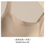 【A&R】一體罩杯式肩帶背心小可愛 奶茶卡,2XL, , large