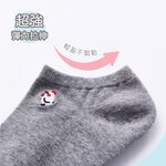 (多款)刺繡船襪【旺達棉品】GK-E101~GK-E108, , large