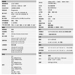 昌運監視器 SAMPO聲寶 VK-TW2131FWTMIA  HDCVI  紅外線 槍型 攝影機 紅外線80M, , large