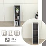 cabinet, 深梧桐, large