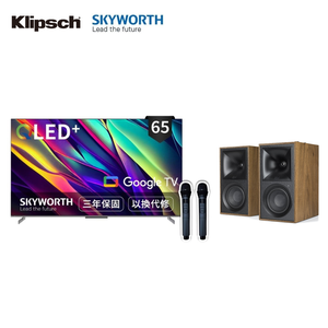 Klipsch The Fives+Skyworth 65Q750GK